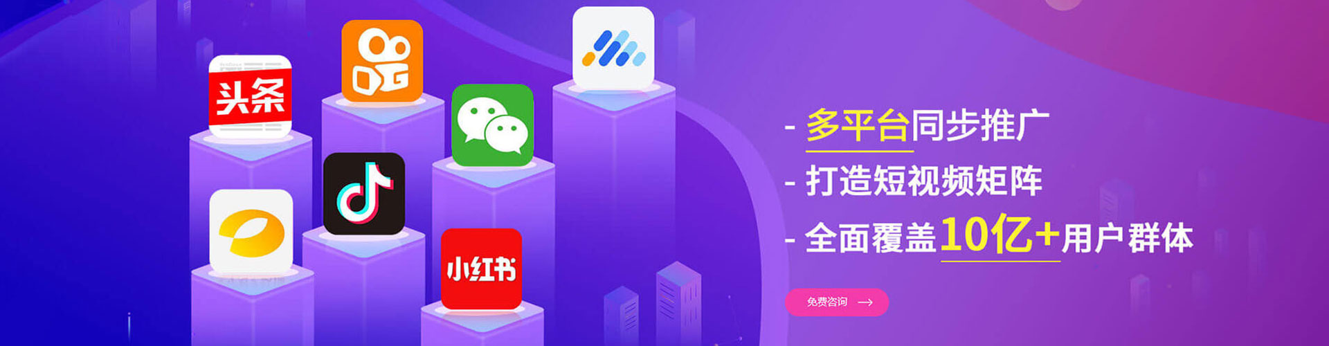 秭归sem投放