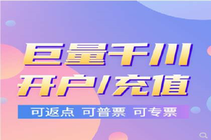 案例分析：SEM推广助力中小企业崛起